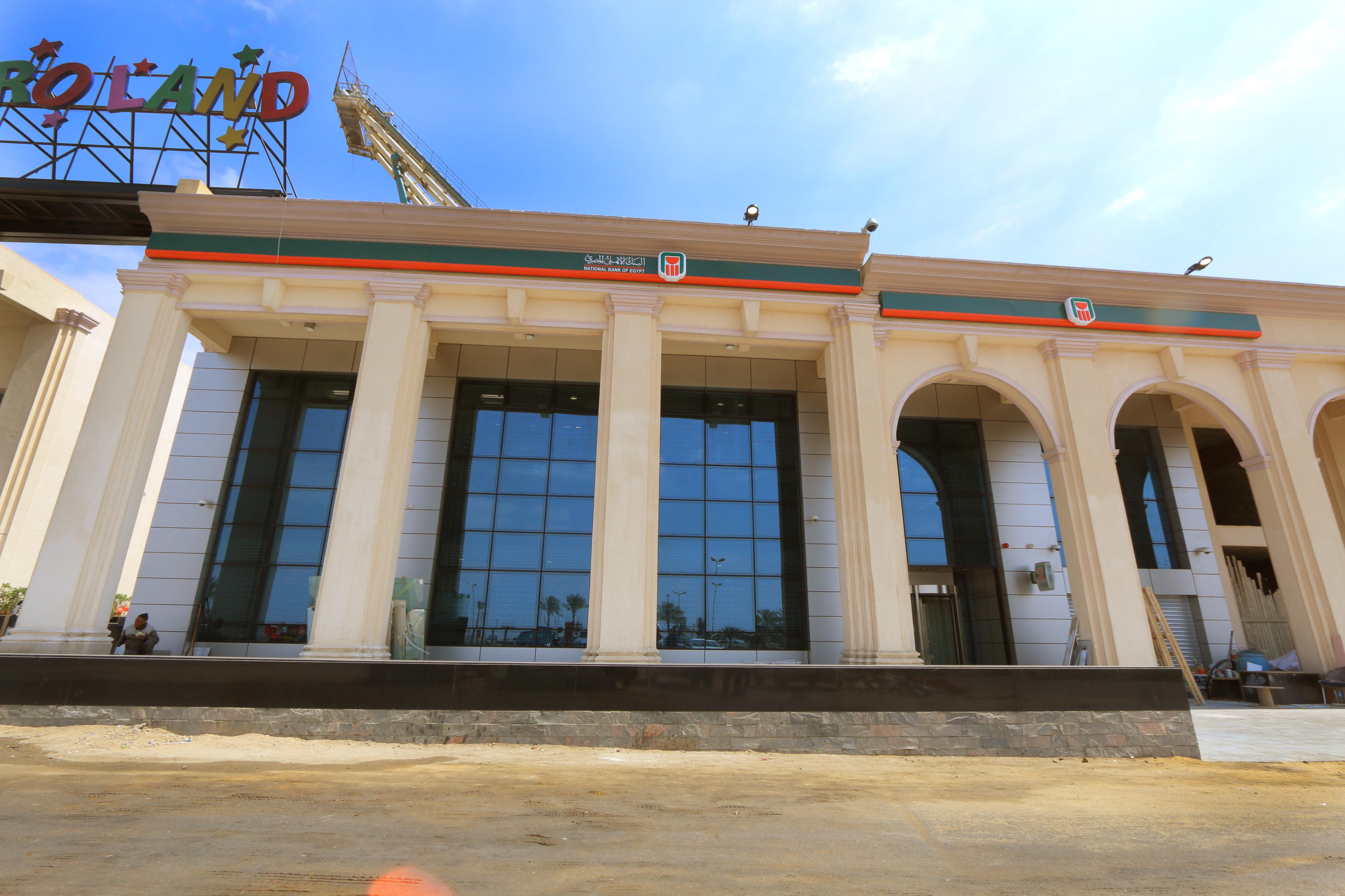 National Bank of Egypt – Bank Branches Construction